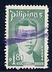Philippines Republic Scott # 1206, used