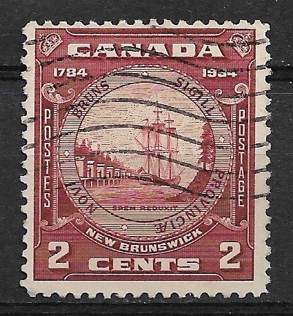 1934 Canada 210 Seal of New Brunswick used