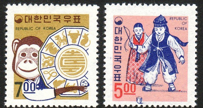 1967 Korea Christmas & New Years complete set MNH Sc# 592, 593, CV $6.75