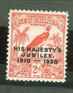 New Guinea #47  Single