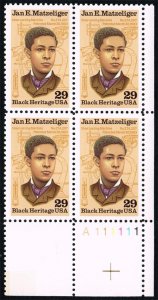 US #2567 Jan Matzeliger P# Block of 4; MNH