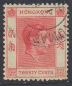 Hong Kong  SG 148  SC# 159B * Scarlet Vermillion Used see details & scans