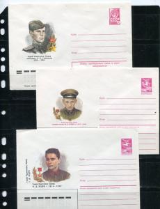 Russia 9 Postal Stationary Covers Unused honoring people getting hero medal 6332