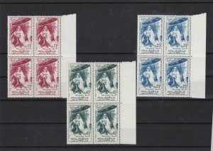 morocco 1959 king mohammed birthday mnh stamps  Ref 8067
