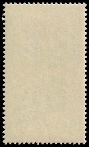 Germany - Scott B523 - Mint-Never-Hinged - Long Perforation Teeth
