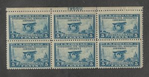 United States, Postage Stamp, #650 Block Mint NH, 1928 Globe Airplane (p)