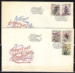 Czechoslovakia, Scott cat. 2227-2231. Mountain Flowers. 2 First day covers. ^