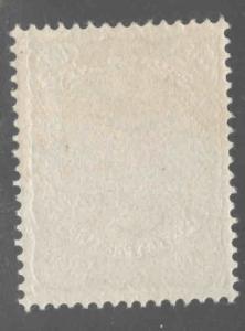 IRAN Scott 119 MNH** 1898 magnificent stamp