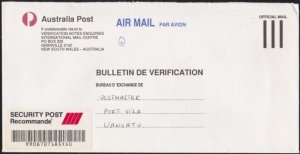 AUSTRALIA NSW 1991 AP Official Security Post cover to Vanuatu - .......... B2656