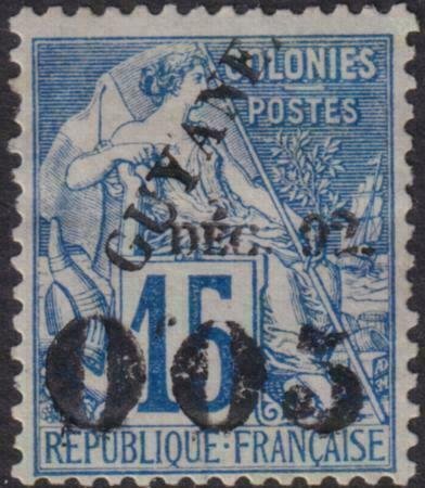 French Guiana 1892 SC 31 LH Stamp