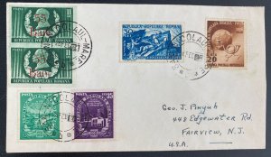 1952 San Nicclau Romania Cover To Fairview NJ USA Universal Postal Union Stamp