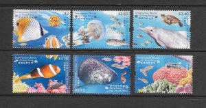 FISH - HONG KONG #2015-20  MNH