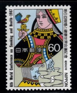 JAPAN Scott 1760 MNH** Smoking and Health stamp