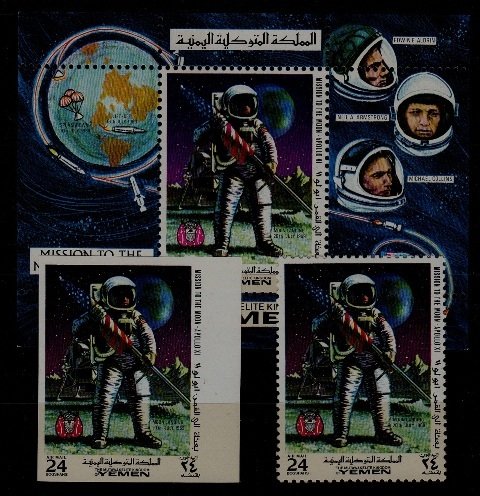 Yemen K Mi.798/bl.165 MNH Space