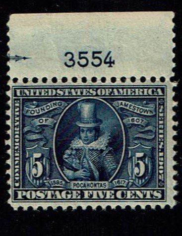 Scott #330 F/VF-OG-NH. SCV - $350.00