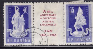 Romania 1323a anniversary of the liberation.1960