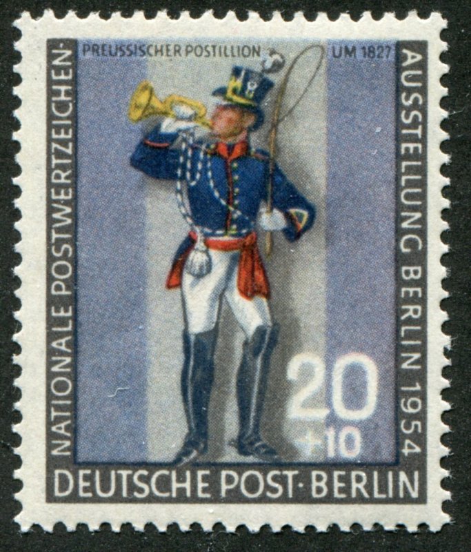 Berlin  Sc.# 9NB12  MNH**