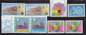 1984-88 SAUDI ARABIA  LOT  OF 6 COMPLETE SET ALL  MNH