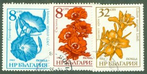 BULGARIA 3184-6 USED BIN $1.00