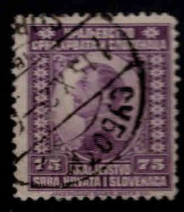 Yugoslavia Scott 9 Used 1921 stamp