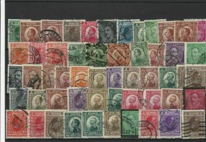 Used Yugoslavia 1921-31 Stamps Some with Cancels Ref 29651