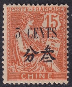 French Offices China 1922 Sc 77 MH* disturbed gum