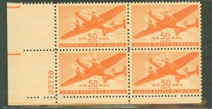 United States #C31 Mint (NH) Plate Block