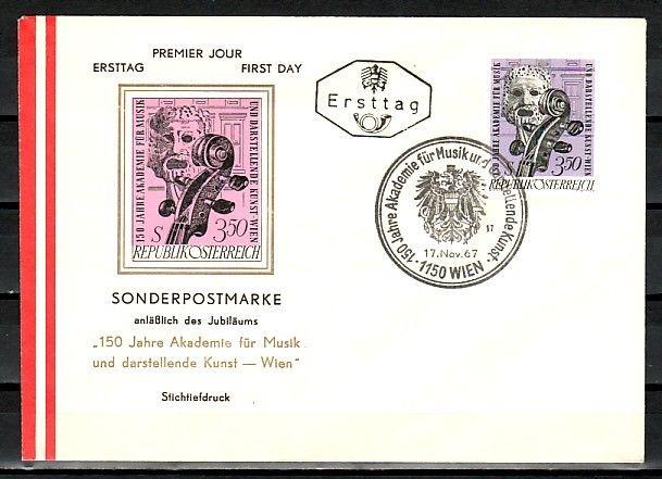 Austria, Scott cat. 805. Academy of Music issue. First day cover. ^