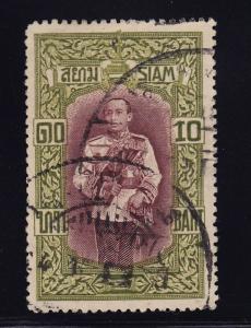 Thailand Scott # 155 VF used neat cancel nice color cv $ 95 ! see pic !