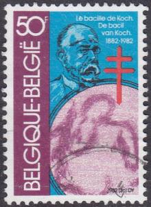 Belgium 1982 SG2685 Used