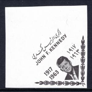 Yemen Kennedy Proof NH VF