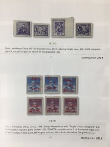Catalogue David Feldman China Special (191 Pages) UK3216
