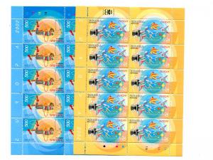 Armenia 2002  Europa Cept mini sheets VF NH