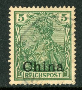 China 1901 Germany 5pf Green Michel 16 (Sc #25) Futschau Cancel E943