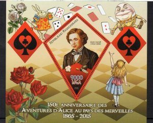MADAGASCAR - M/S - ALICE IN WONDERLAND - 2015 -