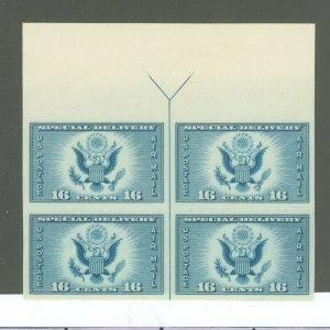 United States #771 Mint (NH) Multiple