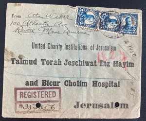 1925 Reverl MA USA Judaica Cover To Cholim Hospital Jerusalem Palestine