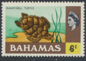 Bahamas  SC# 318  MVLH  Turtle see details & scans