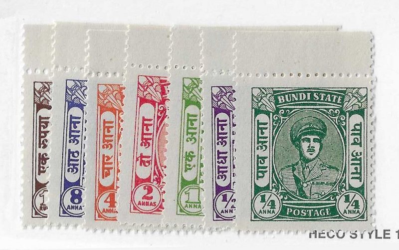 Bundi (India) Sc #54-60 set of 7 OG/MH VF