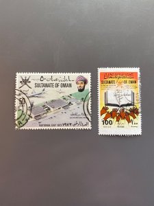 Oman 154,159 VF Used. Scott $ 5.50