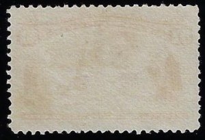 Scott #241 - $370.00 – Average-unused, NG – Ravishing rich color. Nice looking!