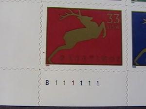 U.S.# 3356-3359-MINT/NEVER HINGED-LL PLATE# BLOCK OF 4(P#111111)-CHRISTMAS--1999