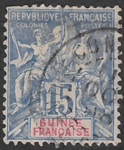 French Guinea #7 Used 30% of SCV $8.00 **FREE SHIPPING**