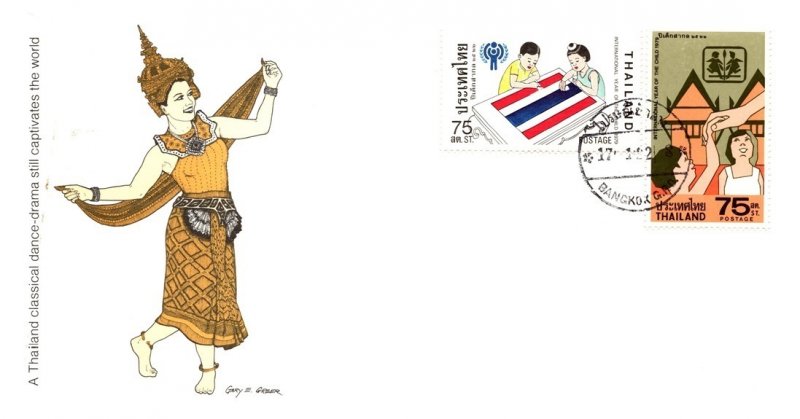 Thailand, Worldwide First Day Cover