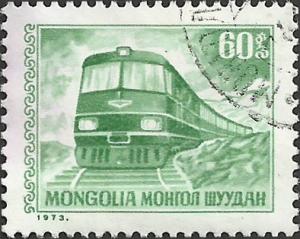 MONGOLIA - 716  - Used - SCV-0.25