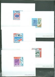 MALI 1978 AIR- STAMP on STAMP #C343-347 SET PROOFS MNH...FRESH