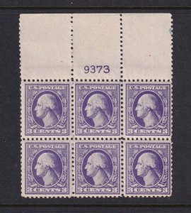 1918 Washington 3c Sc 530 MNH with original gum, VF, plate block (BK