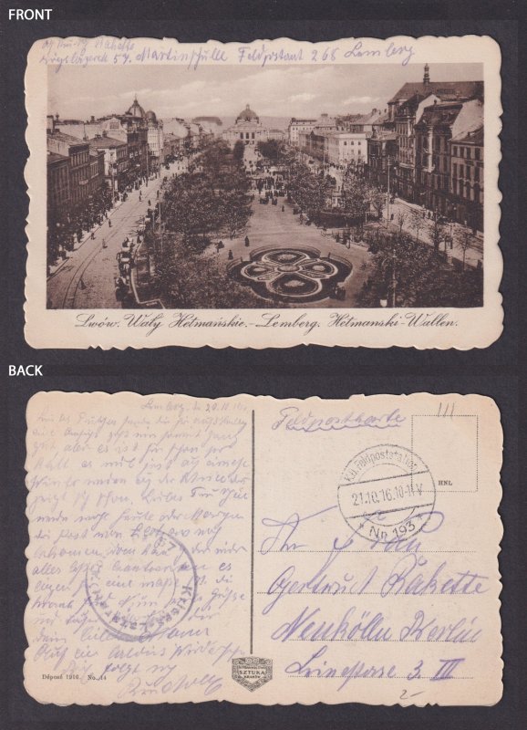 GERMANY 1916, Fieldpost postcard WWI from Lemberg (now Lviv Ukraine)