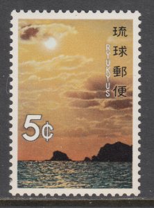 Ryukyu Islands 226 MNH VF