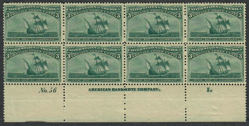 $US Sc#232 M/NH/F-VF Plate Block small thin on 1 stamp tiny tone spots Cv. $2000